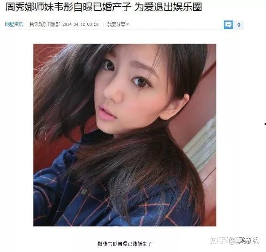 yy女主播老公爆料视频,揭秘夫妻关系背后的真相  第3张