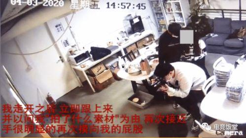 重庆夏天爆料事件视频,一场视频引发的全民热议