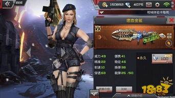 新王者武器爆料视频下载,揭秘神秘视频中的神秘武器 第2张 新王者武器爆料视频下载,揭秘神秘视频中的神秘武器 第2张