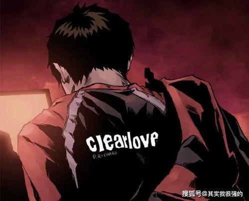 伊鲁卡爆料直播视频,独家爆料背后的故事与真相 第3张 伊鲁卡爆料直播视频,独家爆料背后的故事与真相 第3张